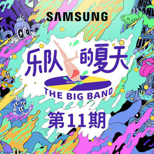 亚洲AV无码偷拍在线观看
