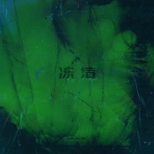 亚洲AV无码偷拍在线观看
