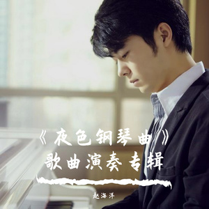 亚洲AV无码偷拍在线观看
