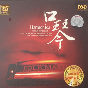 亚洲AV无码偷拍在线观看
